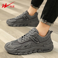 雙星防滑耐磨板鞋日常通勤時尚簡約潮流百搭運動休閑板鞋 灰色  42
