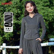 班尼路（Baleno）仿羊絨連帽修身開衫小香風(fēng)外套女2025年春秋季新款潮流女裝上衣