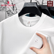 夢特嬌（MONTAGUT）夢特嬌斷碼特價(jià)夏季短袖T恤男230克重磅純棉圓領(lǐng)大碼爸爸裝體恤男 MTJ-230白色【230克重磅純棉】 2XL  推薦160-180斤