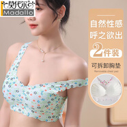 莫代爾2件裝 春夏季冰絲印花一體抹胸內衣女薄款大胸顯小胸聚攏美背文胸 [膚色-藍色]現貨二件裝 M [70-100斤]