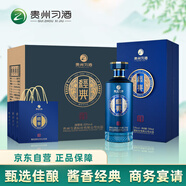 習(xí)酒 經(jīng)典窖藏窖啟 送禮佳品 醬香型白酒  53度 500ml*6瓶 貴州習(xí)酒
