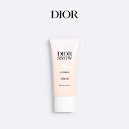 迪奧DIOR 迪奧雪晶靈亮膚防曬乳30ml防曬霜SPF50+++生日禮物送女友