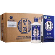 習(xí)酒系列【喜宴專享】 52度醬香型白酒 贈禮宴請用酒 新老款隨機 53度 500mL 6瓶 2020年藍習(xí)酒