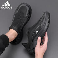 阿迪達(dá)斯 （adidas）男鞋懶人一腳蹬健步鞋透氣防滑戶外休閑運(yùn)動鞋JP6642