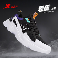 特步男鞋跑步鞋冬季新款網(wǎng)面透氣輕質(zhì)軟底緩震運動(dòng)鞋百搭休閑老爹鞋男 新白色/黑 39