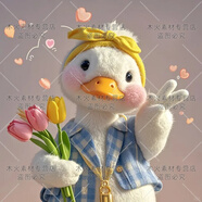 一毛錢(qián)壁紙專(zhuān)區包郵0.1元自動(dòng)秒發(fā)貨評圖片0.01商品虛擬產(chǎn)品免運費可愛(ài)鴨子高清頭像手機電腦素材