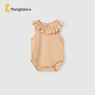 童泰（TONGTAI）嬰兒無(wú)袖包屁衣夏季莫代爾棉女寶衣服兒童外出花邊領(lǐng)哈衣爬服