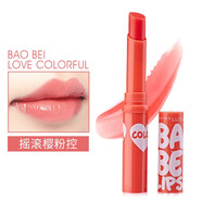 美寶蓮寶蓓愛炫彩潤唇膏女唇彩保濕滋潤學(xué)生護(hù)唇膏節(jié)日禮 #01芭比紅1.7g 04 搖滾櫻粉控1.7g