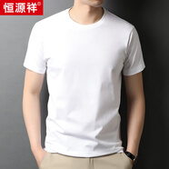 恒源祥100%純棉T恤男女同款夏季圓領(lǐng)短袖潮流純色男士半袖t恤情侶款上衣 漂白 XL