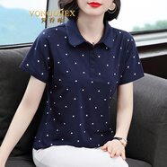 梵喬希品牌定制波點(diǎn)短袖T恤女2025夏季新款翻領(lǐng)寬松體恤女上衣打底衫 寶藍(lán)色 M