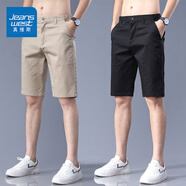 真維斯（Jeanswest）五分休閑短褲男士夏季薄款寬松直筒運(yùn)動(dòng)中褲子西褲新款冰絲褲 卡其色 34 碼
