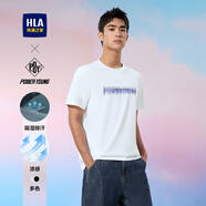 海瀾之家（HLA）短袖t恤男裝25夏季輕商務(wù)Chic Ageless字母印花涼感上衣服男士T恤 HNTBW2J022A漂白50 M /170推薦63~68kg