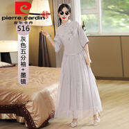 皮爾卡丹伴娘服2025新款中國風(fēng)婚禮新娘閨蜜姐妹團伴娘裙復古中式旗袍禮服 灰色 五/分袖+墨鏡今年流行的輕 M 建議98-108斤
