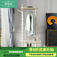 百裕達歐式掛衣架落地臥室網(wǎng)紅ins立式門廳抖音同款衣服架子衣帽架 60CM象牙白帶腰鉤 帶可剎車滑輪
