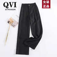QVI高端品牌亞麻闊腿褲女2025夏季新款高腰寬松休閑顯瘦棉麻直筒長褲 黑色【直筒長褲】 M (建議100-115斤)