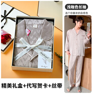 520情人節(jié)生日送給男友男生男朋友老公男士高檔驚喜實用高端禮物 淺咖長袖L【90-120 斤+精美禮盒