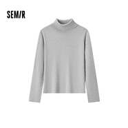 森馬（Semir）森柔毛衫|毛衣女基礎(chǔ)款高領(lǐng)緊身2024冬季純色套頭衫109724107011
