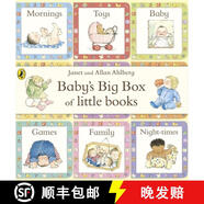 【3-4周達】Baby's Big Box of Little Books