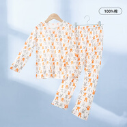 優(yōu)貝宜兒童睡衣男童夏裝女孩家居服套裝空調(diào)服薄款夏季寶寶衣服童裝 橘灰兔子 170 cm
