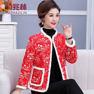 俞兆林（YUZHAOLIN）中老年女裝東北大花棉襖冬裝改良旗袍棉衣媽媽裝盤(pán)扣唐裝棉服外套 紅色 2XL (參考105-120斤)
