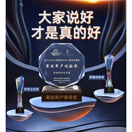 圖拉斯（TORRAS）圖拉斯適用蘋果13鋼化膜iphone14pro手機(jī)16promax全屏15防摔xr防 大家說(shuō)好才是真的好榮獲佳體驗(yàn) iPhone16ProMax