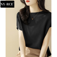 NY-RCE一字領(lǐng)寬松薄款t恤女2025夏季新款一字肩冰絲針織衫上衣 黑色 S [建議80-100斤]