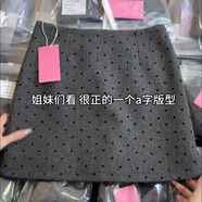 冉藝嵐微胖mm波點(diǎn)毛呢半身裙2025春秋韓系氣質(zhì)淑女風(fēng)修身包臀短裙子復(fù)古 深灰色高質(zhì)量 內(nèi)帶安全褲 均碼 xs