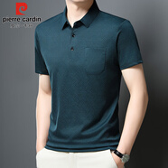 皮爾卡丹（pierre cardin）短袖男T恤夏季商務(wù)休閑爸爸男裝冰絲Polo上衣服 哈青 2XL