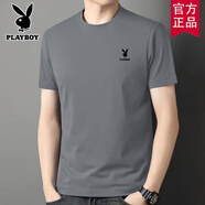 花花公子（PLAYBOY）純棉男士短袖t恤夏季新款圓領(lǐng)休閑寬松青年半袖體恤百搭透氣上衣 深灰 2XL 【130-155】