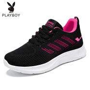 花花公子（PLAYBOY PHYSICAL）品牌新款網(wǎng)面運動(dòng)女鞋透氣休閑軟底單鞋健步鞋跑步鞋女防滑平底 G-H831梅紅色 39