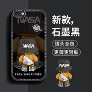 奶小鴨（NEYAA）適用蘋(píng)果16e手機(jī)殼 iphone16e保護(hù)套鏡頭全包硅膠防摔超薄創(chuàng)意卡通簡(jiǎn)約網(wǎng)紅軟殼男女款 石墨黑