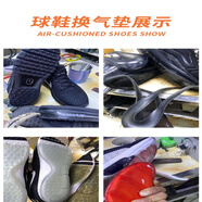 球鞋修復(fù)All Out air max2016 2017換氣墊修復(fù)漏氣換底修復(fù)服務(wù) 狂潮5/反伍2/歐文安踏系列修復(fù)