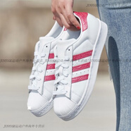 阿迪達斯 （adidas） SUPERSTAR阿迪達斯男女鞋三葉草貝殼頭臟橘休閑板鞋EF9249 白粉 EE9151 36