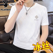花花公子（PLAYBOY）冰絲短袖t恤男士高端燙鉆速干百搭半袖透氣圓領(lǐng)上衣服薄款體恤男 10877/DX-043白色 XL