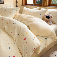 阿芙豆水洗棉泡泡紗四件套法式復古小碎花兔被套學(xué)生宿舍床單三件套 奶油芝士 1.8m 床單款 （被套200*230cm） 四件套