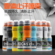 歐萊雅 L'OREAL法國原裝歐萊雅L'OREAL男士香水香體止汗噴霧劑清新淡香150ml 止汗噴霧150ml 活性炭五合一 150ml