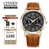 西鐵城（CITIZEN）人氣小藍針光動能皮表帶時尚休閑防水商務(wù)男士手表 AO9003-08E
