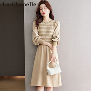 拉夏貝爾（La Chapelle）針織連衣裙女裝新款2025年秋冬裙小個子氣質(zhì)中長款裙子 卡其色 均碼 【建議95-145斤左右】