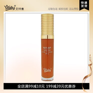 艾麗素（waliy）【美容院】艾麗素勝肽小分子眼部精華30g滋潤淡紋保濕彈潤眼霜美 艾麗素勝肽小分子眼部精華30g滋