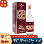 紅星 紅星二鍋頭精品 清香型白酒 送禮商務(wù) 56度 500mL 1瓶 （2009年）