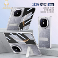 藍(lán)美希 華為matex6手機殼防摔支架x5典藏版鏡頭全包保護套x3折疊屏防摔殼膜一體個性簡約超薄高清透明 【透銀】美瞳透明支架殼+殼膜一體 華為matex6/x6典藏版通用