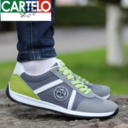 卡帝樂(lè )鱷魚(yú)男鞋2025春季輕便男款運動(dòng)休閑男士駕車(chē)散步工作上班鞋子男 AW9902 灰色【布面款】 偏小 拍 38