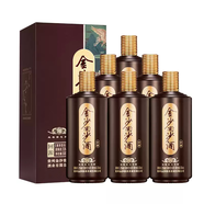 金沙回沙酒系列醬香型白酒 送禮宴請自飲 500mL 6瓶 金沙回沙酒 回源