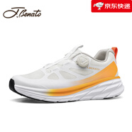 賓度【新品】男鞋春夏季男士休閑鞋男網(wǎng)面運(yùn)動(dòng)鞋減震旋鈕免系帶高爾夫 白色+橙色 38
