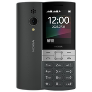 諾基亞（NOKIA）【2023新款】諾基亞150新款學(xué)生老人機直板按鍵功能手機超長待機諾基亞正品老年手機聲音大 黑色 4MB x  移動2G x  官方標配 下單前請確