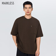 MARKLESS莫代爾空氣層云感t恤男夏季新款透氣寬松男士短袖 5651  咖色 L