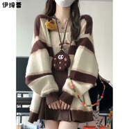 伊琦蕾（YIQILEI）2025新款單/兩件套裝美拉德開(kāi)衫毛茸茸針織毛衣百搭顯瘦時(shí)尚上衣 毛衣外套+棕色短裙 【套裝不加絨】 L 【100-120斤】