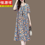 恒源祥2025夏季女裝新款中年媽媽胖mm裙子大碼寬松顯瘦棉綢碎花連衣裙夏 花色 L 約120斤以下