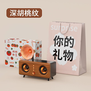 艾碩美（AISOMEX）復(fù)古藍(lán)牙音箱創(chuàng)意小音響生日禮物女生男生三八婦女神節(jié) 禮品包裝版+送禮袋