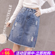春夏秋冬季短裙時尚高腰繡花女士牛仔半身裙女流蘇a字裙包臀中長款 淺藍(lán)色 M